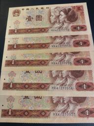 ㊣五號倉庫㊣ sanrio Melody 1998年出品 電動除毛刀 歷史價格詳細信息