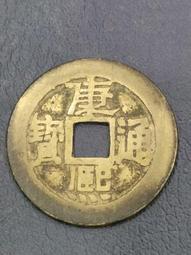 清，康熙通寶滿漢桂，康熙桂局，康熙滿漢桂，聞德評級80分，一402 歷史價格詳細信息