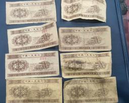 三本老紙幣圖書，《日偽政權銀行貨幣圖鑒》、《舊中國國家銀行紙4698 歷史價格詳細信息