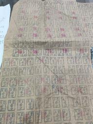 【六十年老店 一甲子的芬芳】順發 高規胡麻油 台灣食安檢驗全數通過 數十萬人的推薦 各大餐廳指名 歷史價格詳細信息