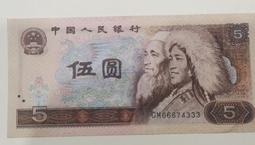 爆子號8010早期稀缺C冠叁張，其中尾888全偶，無改號無 古玩 老物件 舊藏 -4596 歷史價格詳細信息