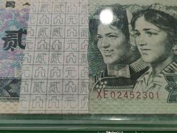 百斑幸福在臺灣-石斑魚文化節專刊 歷史價格詳細信息