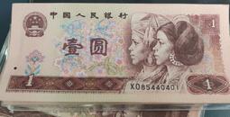 絕品原票三張倒置號902金鳳朝陽和801中國龍倒置號通走價5328 歷史價格詳細信息