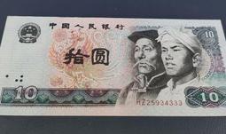 四版幣8010靚號，八雷達號-人三號4696696488 歷史價格詳細信息