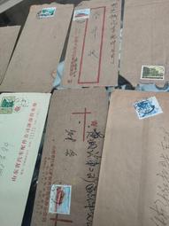 來包洋芋片 Bag Of Chips 繁體中文版 高雄龐奇桌遊 歷史價格詳細信息