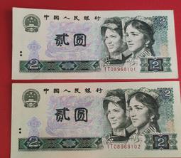 8102 Railway Collection Izukyu 8000 Series Tb-2 Formation Ta-7 Event Painting 3- 歷史價格詳細信息