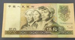 微挺版側綁帶雪紡洋裝 雪紡短裙 雪紡洋裝 長袖洋裝 短裙 短洋裝 綁帶裙 直筒裙 連身裙 GRASS 現貨 [C831] 歷史價格詳細信息