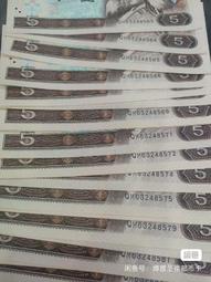 805爆子號，其中GM69962111關門冠朦朧號 古玩 老物件 舊藏 -3843 歷史價格詳細信息