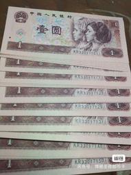 老五角.1枚 歷史價格詳細信息