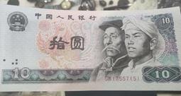 三十九號-原味無糖擂茶 (520g)非基改黃豆-北埔客家擂茶/含五榖雜糧/方便沖泡飲品/39號/三九號 歷史價格詳細信息