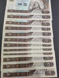 805爆子號，其中GM69962111關門冠朦朧號 古玩 老物件 舊藏 -3843 歷史價格詳細信息