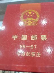 89張御獸王者卡片 古玩 老物件 舊藏 -1671 歷史價格詳細信息