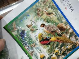 2008年 中國北京奧運會紀念幣8枚大全套 卷拆品相 有評級封裝版 歷史價格詳細信息