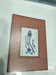 1989年HUNGARY (匈牙利) 10-FILLER  全新 UNC 歷史價格詳細信息