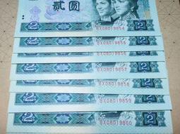 17張ecn2電影膠捲透明一次性傻瓜復古膠片照相機可製圖案logo 歷史價格詳細信息