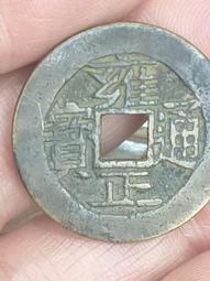 清 雍正通寶 寶云局精鑄 27+柜子錢 字口非常好，錢文清晰18120 歷史價格詳細信息