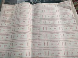 糧油機械設備輸送機配件 鏈塑鋼工業皮帶 pom全寬轉彎網鏈 歷史價格詳細信息