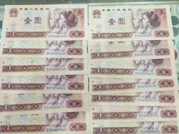 801朦朧號，愛藏評級67分，無3457，對子22尾！10042 歷史價格詳細信息