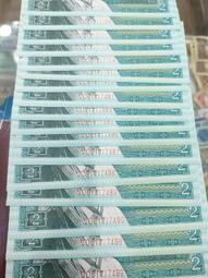 8002纖云刀貨，8002HQ冠纖云刀 ！捆拆品相，四角尖尖13565 歷史價格詳細信息