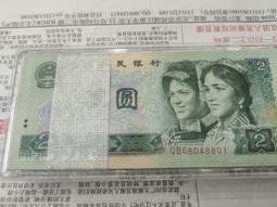 902廠價紅日吹風機髮廊大功率負離子不傷發電吹風筒一件 歷史價格詳細信息