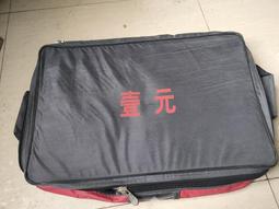 早期壹錢幣袋壹套，大的60cmx35壹，小的33X15c 古玩 老物件 舊藏 -4580 價格比較,價格查詢,歷史價格詳細信息