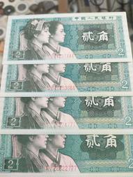 8002天生一對 全同號 八同號20213 歷史價格詳細信息