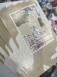 2003年聊齋型張5枚，品相好，原膠無 古玩 老物件 舊藏 -4594 歷史價格詳細信息