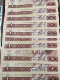 舊藏 新疆和田玉隨形籽料老玉手串121 歷史價格詳細信息