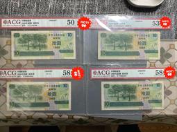 89張御獸王者卡片 古玩 老物件 舊藏 -1671 歷史價格詳細信息