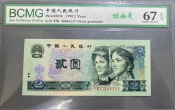 非假麥飯石 韓式烤盤 不沾無煙烤盤  導油設計(室內外皆可) 韓國烤肉 韓式烤盤 烤肉盤 韓式火鍋  韓式烤肉 歷史價格詳細信息