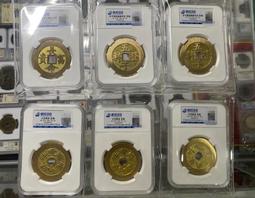 6枚不同版本法新銅幣 英國 本土16304 歷史價格詳細信息