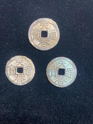 川藏 古方 小薰香（藏香）【多寶如意】 歷史價格詳細信息