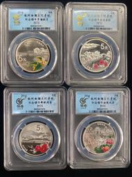 杭州西湖樂高積木中國風古典建築高難度建築生日禮物女孩新年禮物 歷史價格詳細信息