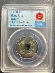 非假麥飯石 韓式烤盤 不沾無煙烤盤  導油設計(室內外皆可) 韓國烤肉 韓式烤盤 烤肉盤 韓式火鍋  韓式烤肉 歷史價格詳細信息