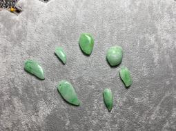 翡翠葉子吊墜家大業大冰種飄花金枝辣綠裸石四季玉葉子翡翠吊墜 歷史價格詳細信息