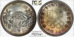 日本国 1964 昭和39年東京奧運百円銀幣(UNC)-S0039 歷史價格詳細信息