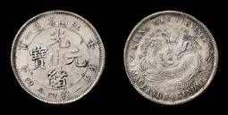 江南Style踏步機【SAN SPORTS】C134-13618 歷史價格詳細信息