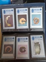 如圖1.松鶴奇木瓶+扁肚瓶+五朵金花+香具組 一套3000元~ 宴王 宣爐几 老山 沉香 檀香 香爐 爐瓶三事 香匙 歷史價格詳細信息