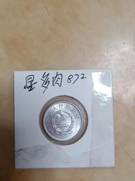 1枚デザインの構図とレイアウト Single-Page Composition and Layout Technique 歷史價格詳細信息