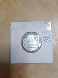 1枚デザインの構図とレイアウト Single-Page Composition and Layout Technique 歷史價格詳細信息