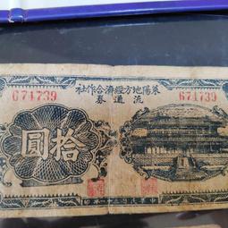 非假麥飯石 韓式烤盤 不沾無煙烤盤  導油設計(室內外皆可) 韓國烤肉 韓式烤盤 烤肉盤 韓式火鍋  韓式烤肉 歷史價格詳細信息