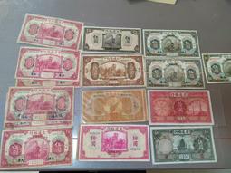 退市紙幣80年1（801）熒光&ldquo;紅金龍&rdquo;TG,TC,TF, 古玩 老物件 舊藏 -8515 歷史價格詳細信息