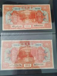 廈門中鋸PCD金剛石鋸片 人造金剛石鋸片  薄PCD金剛石鋸片 歷史價格詳細信息