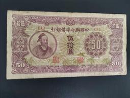 【準備發送】短袖POLO衫男 3色M2 短袖T恤 正韓衣著 潮牌韓版 寬鬆短袖 痞帥翻領t恤男潮 男士上衣服-22號穿搭 歷史價格詳細信息