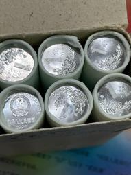 老1角.1枚 歷史價格詳細信息