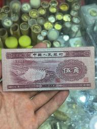 原票汎黃斑柬埔寨100瑞爾1972年外國錢幣保真紙鈔Cambodia馬飲水#紙幣#錢幣#外幣 歷史價格詳細信息