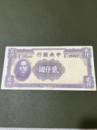 好品相老鈴鐺，老銅鈴鐺，老鷹鈴，小銅鈴，建國前后，黃銅質，幾9547 歷史價格詳細信息