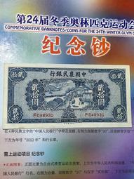 國農 原味牛乳/布丁/果汁/麥胚芽/草莓/巧克力 (保久乳)240mlX24罐 天守製造 玻璃瓶 廠商直送 現貨 歷史價格詳細信息