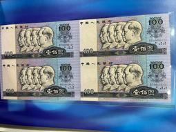 老1角.1枚 歷史價格詳細信息