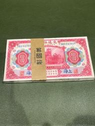 大小百合 百合 10大冠軍曲 3  那個時代 心疼 鄉間小路 吉馬唱片 CD專輯 二手 D17 歷史價格詳細信息